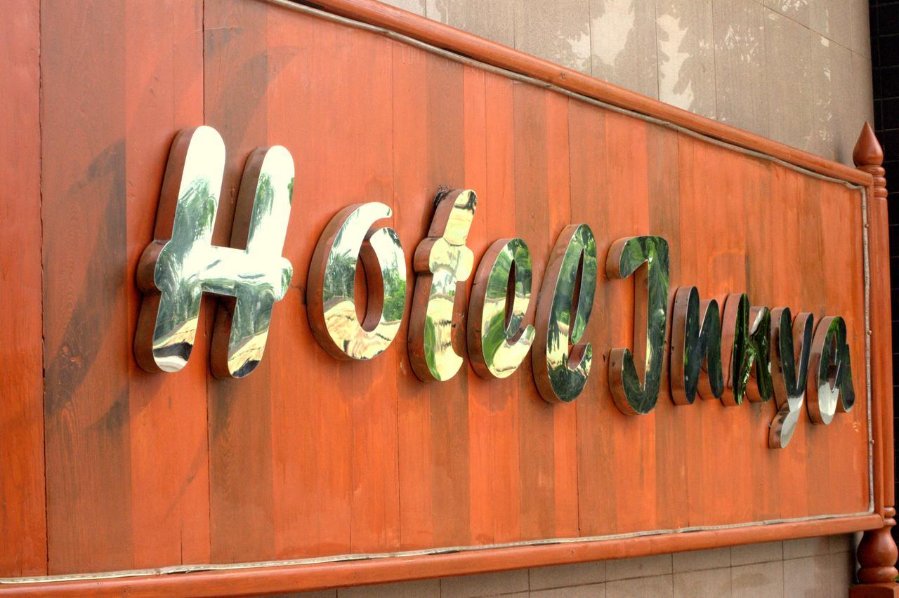 Hotel Innya Yangon Extérieur photo